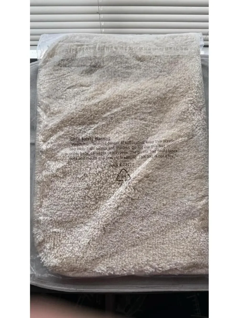 Kohl's The big One Bath Rug Almond 17x24